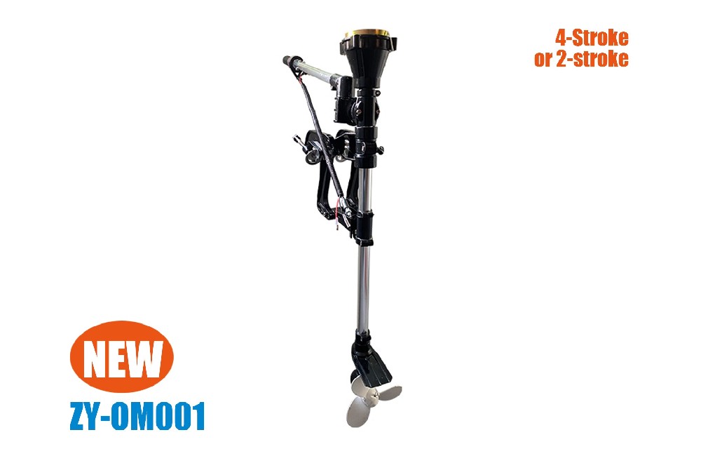 Outboard machine ZY-OM001