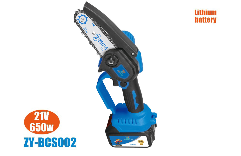 Lithium Battery Chain Saw ZY-LBS002
